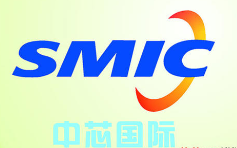 中芯量产14nm且良率爬升中-午夜精品久久久午夜电影网站机