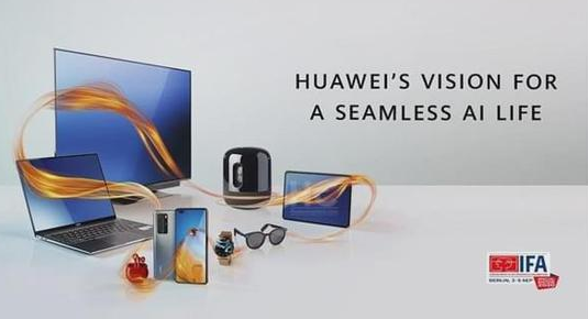 华为或将在下月发布5nm麒麟芯片-午夜精品久久久午夜电影网站机