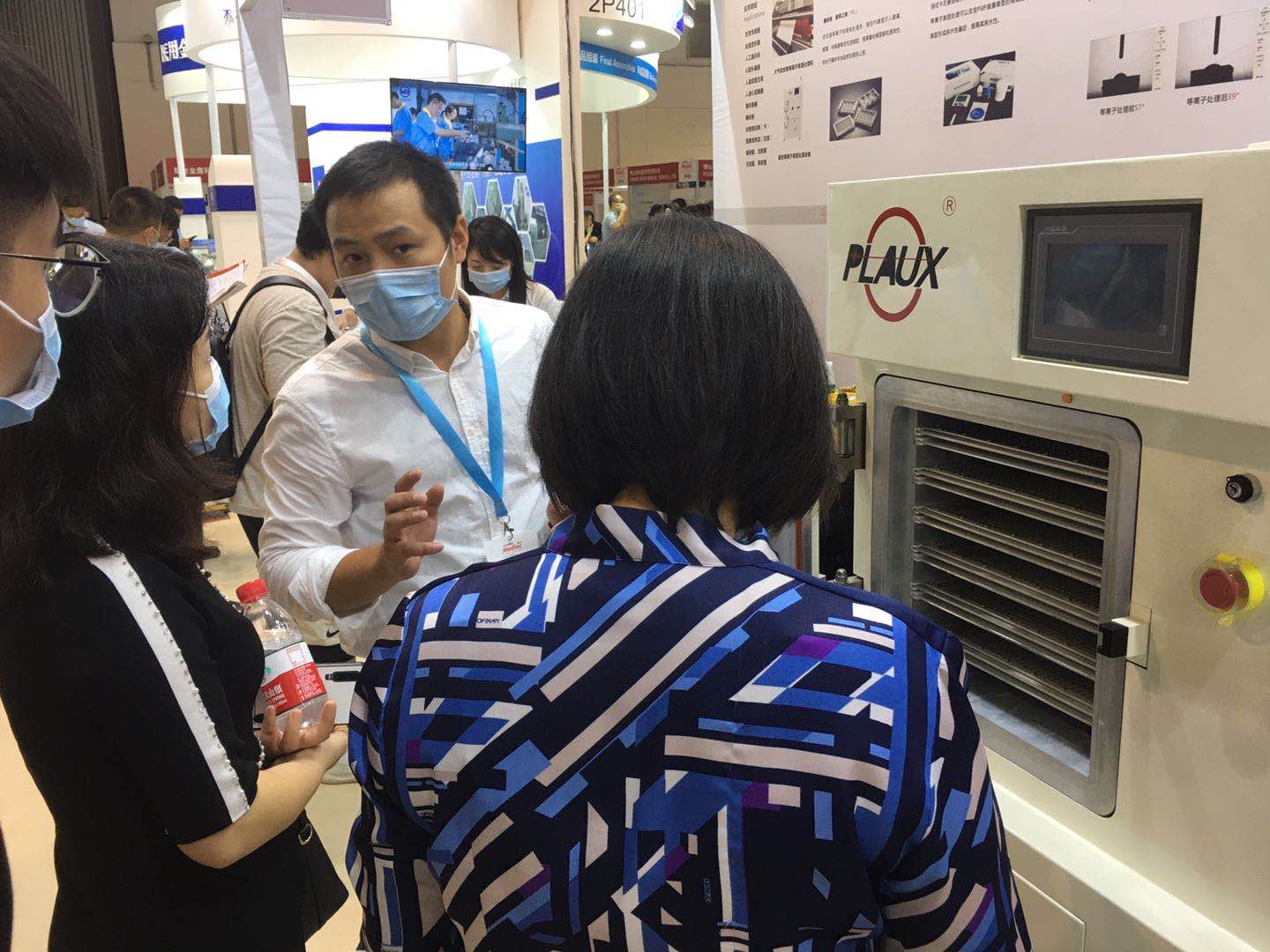 午夜精品久久久2020Medtec中国展落幕，日本午夜福利视频APP设备受欢迎