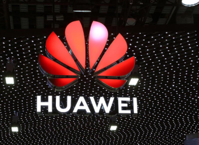 美国多地乡村将因排除华为设备受影响-午夜精品久久久午夜电影网站机