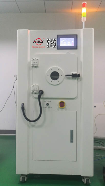 等离子表面清洗活化机设备-午夜精品久久久