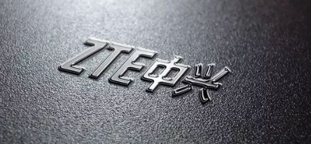 中兴自研7nm芯片实现商用-午夜精品久久久午夜电影网站机