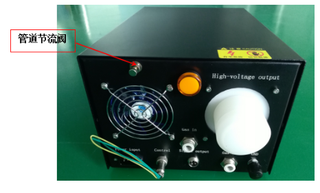 【午夜精品久久久】大气午夜电影网站机上的管道节流阀
