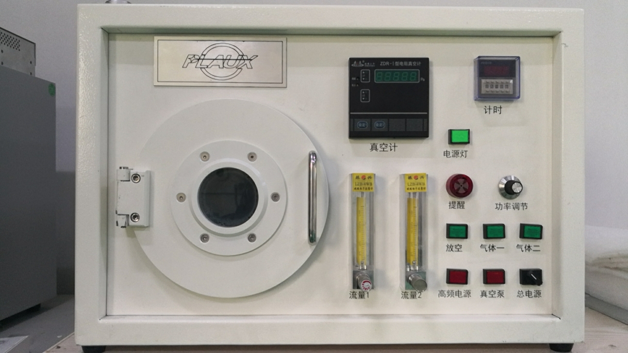 【午夜精品久久久】实验型午夜电影网站机设备