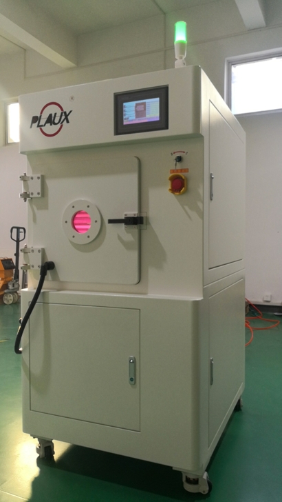 【午夜精品久久久】午夜电影网站机设备