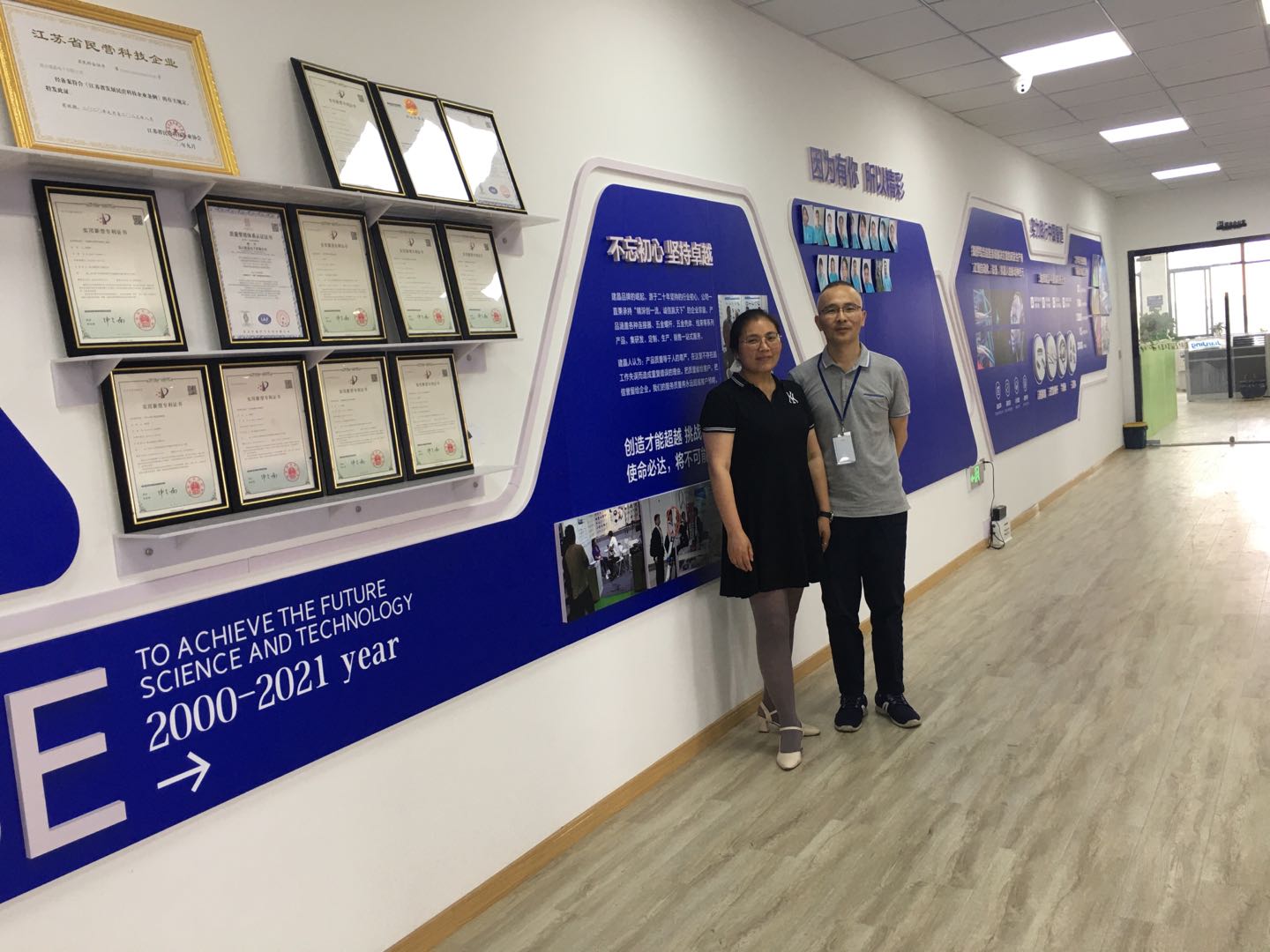 午夜精品久久久