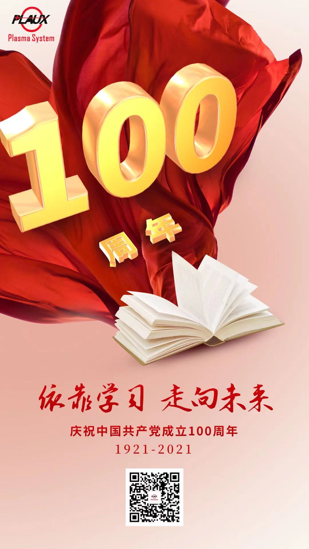 午夜精品久久久