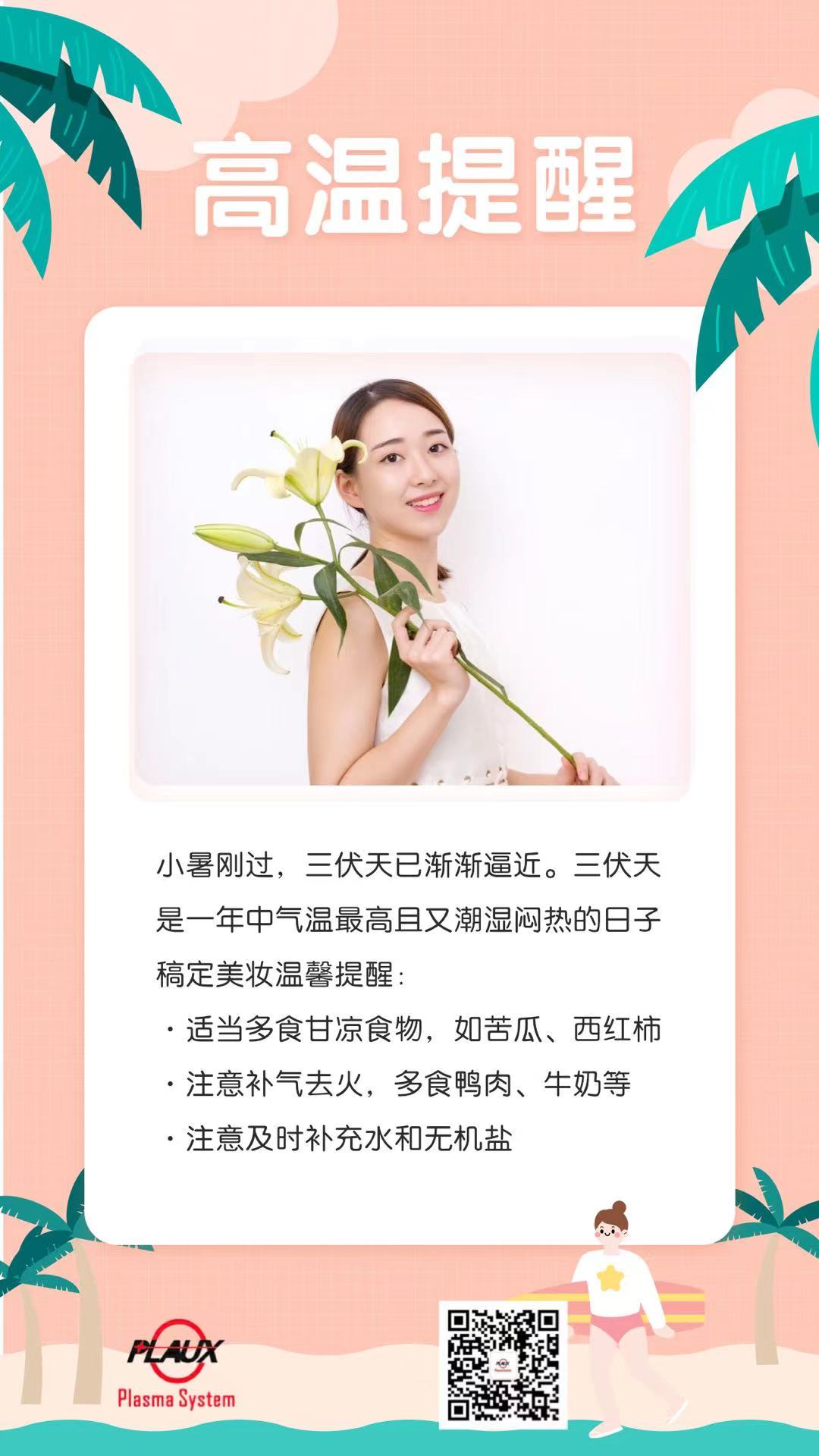 午夜精品久久久